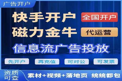 充值高返点案例研究：如何实现最大化收益