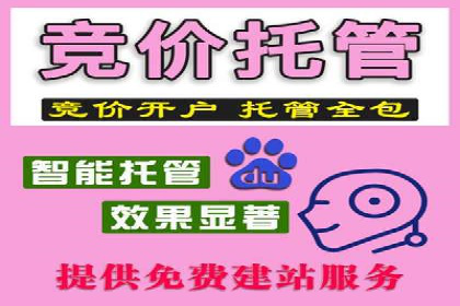 信息流市场推广策略解析